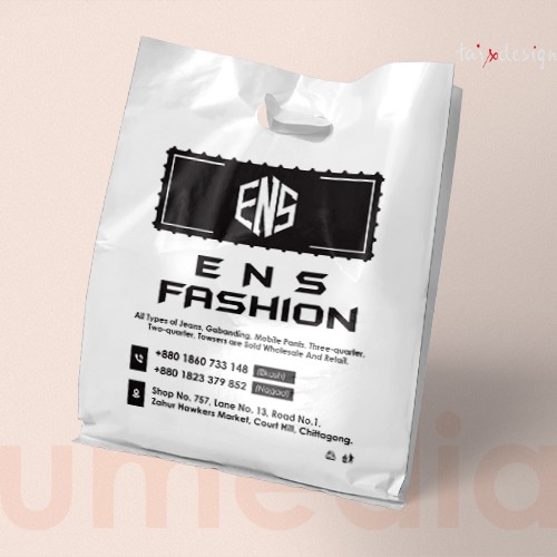 16"x20"+3" Reusable Custom D-Cut Folding Shopping Bag