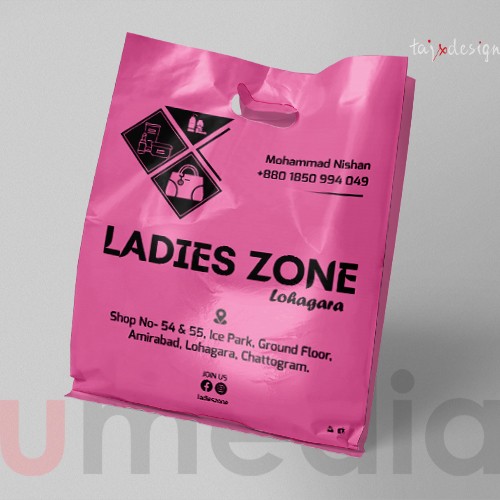 09"x12"+3" Reusable Custom D-Cut Folding Shopping Bag