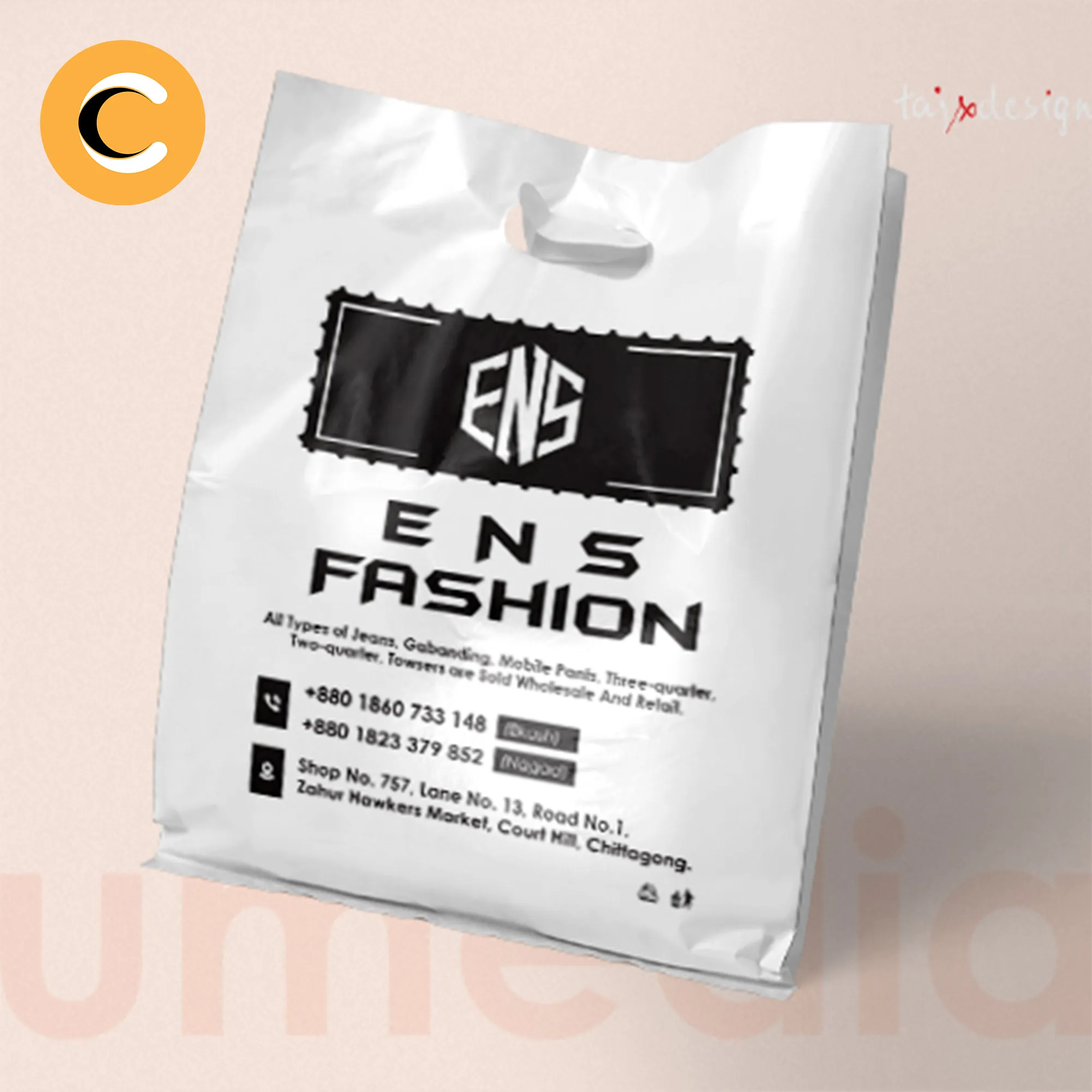 D-Cut Plastic Shopping Bag