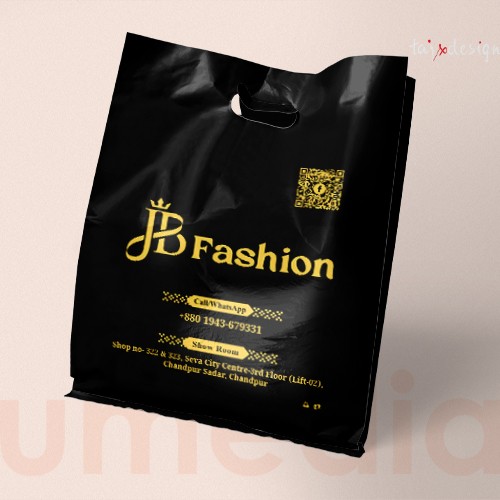 12"x16"+3" Reusable Custom D-Cut Folding Shopping Bag