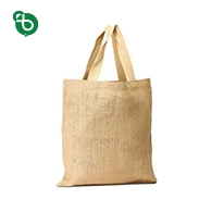 Jute Grocery Bag (Eco-Friendly)