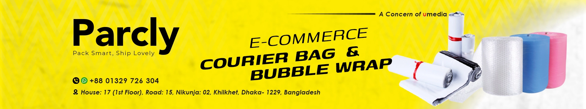 Umedia offer